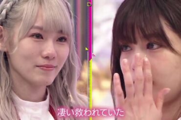 「小池美波の想い」への感謝