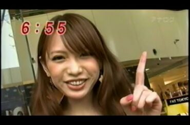 【MOTTOいまドキ#38】宮田聡子【ファッション】