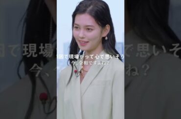 💤 働きすぎて、3日寝てないADに共感の声⚡️ #アニマルズ 🐯💄  #shorts