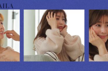 BAILA初登場！田中みな実のキレイの秘密に迫る