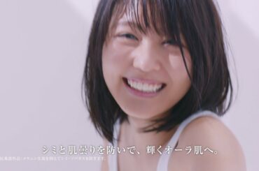 有村架純がみせるオーラ美白肌の秘密 | SK-II