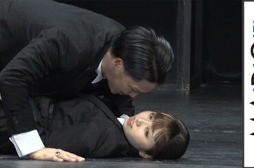元欅坂46・今泉佑唯が大胆演技　熱いハグ＆押し倒され…　舞台「熱海殺人事件 LAST GENERATION 46」のゲネプロ