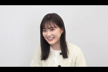第99回箱根駅伝　CMインタビュー動画　生田 絵梨花さん