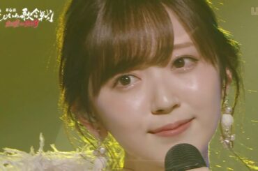 (2022) heart notes - 鈴木愛理