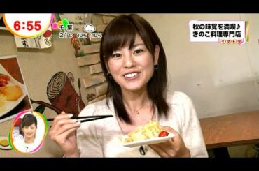 曽田ちゃんのイマドキ (2012年10月25日)