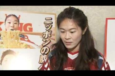 新人アナ紺野あさ美・「なでしこ」澤・川澄・海堀選手に直撃！