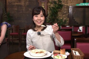 【E5いい旅2017】#07