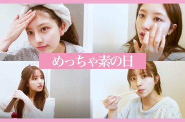 VLOGのようなGRWM | AKBロケバスで得た後遺症の話😂