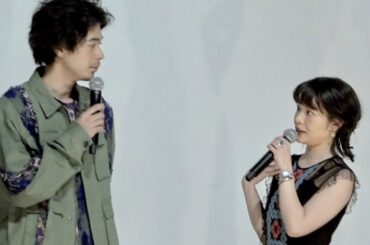 成田凌、岸井ゆきのとのキスシーンについて語る／映画『愛がなんだ』公開記念舞台挨拶