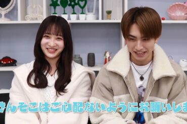 せなかれYouTube最後の動画