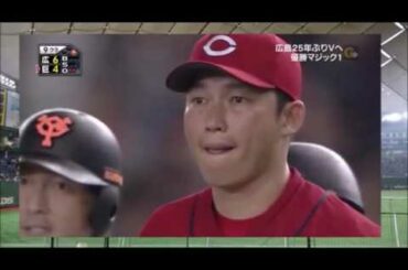 【鉄人 衣笠祥雄】広島カープ25年ぶり優勝のヒミツを解説！