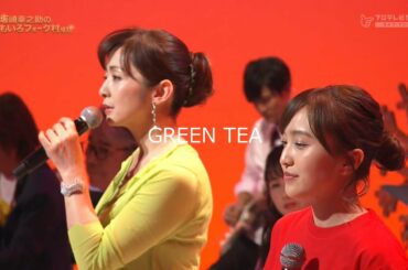 斉藤由貴 初戀（デュエット）