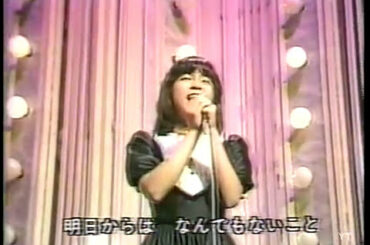 伊藤麻衣子이토 마이코 (Maiko Ito) - 微熱かナ (Binetsu Kana)1983/04/15