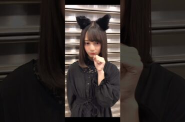 【小坂菜緒】な～んや、せっかく好きなコスプレしてあげようと思ってたのにな～