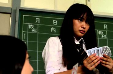 産学共同プロジェクト『ジョーカーゲーム』劇場版予告編