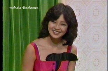 それは秘密です　倉田まり子