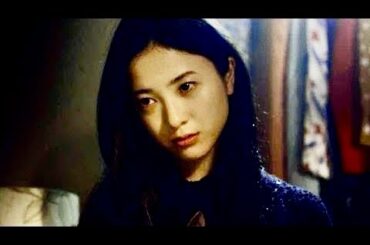 吉高由里子主演・一冊のノートに記された悲しき殺人者の記憶／映画『ユリゴコロ』予告編