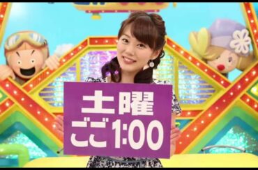 【公式】ウラマヨ！高橋真理恵アナ サイレントCM