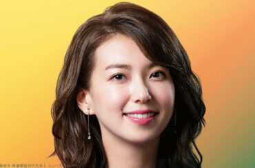 NHK・和久田麻由子 森喜朗批判で大炎上 ニュースウォッチ9