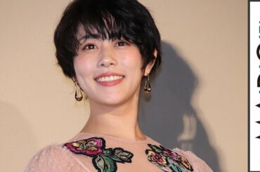 高畑充希、ヌーディーピンク×華やか刺しゅう　透け感ドレスで品良く肌見せ
