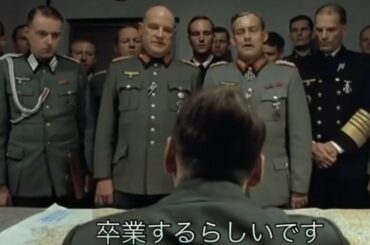 井上小百合の卒業を知らなかった様です