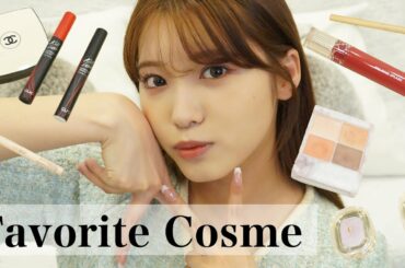 続・一軍コスメ💄 ポイントメイクの神コスを紹介するよ🫶