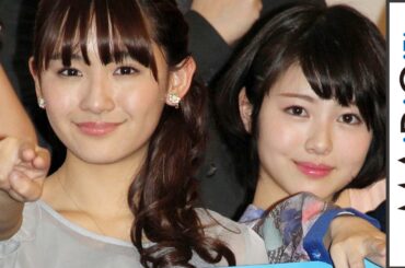 浅川梨奈、マージャン映画で監督絶賛？　「手さばきだけは一番」　映画「咲-Saki-」公開記念舞台あいさつ1