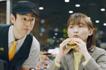 妻夫木聡、伊藤沙莉、ナイツ塙出演／夜マックCM「夜マック店長／ごはんとの相性」篇