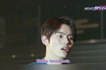 [MAD] Kamen Rider Revice Love Story | 五十嵐 一輝 x 桶谷 彩夏 | 仮面ライダーリバイス Short MV