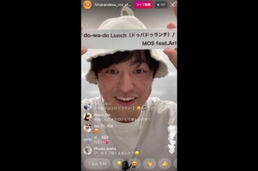 ＃４【ヒルナンデス！】滝菜月＆梅澤廉が生配信するンデス！