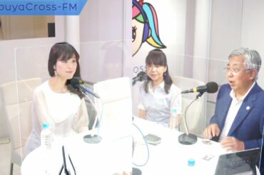 ピアニスト 山元香那子さん　2021.6.1放送分