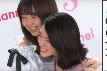 三吉彩花、飯豊まりえら人気モデルが企画プレゼン！結果は…　アプリ「ST channel」発表会見2　#Ayaka Miyoshi　#Marie Iitoyo