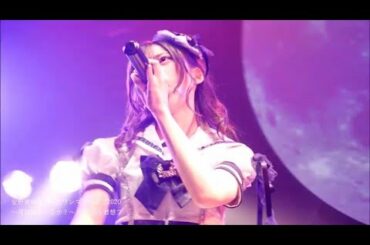 【OFFICIAL】2020/10/18『空野青空生誕記念ワンマンライブ2020～月は出ているか？～ダイジェスト映像』＠月見ル君想フ