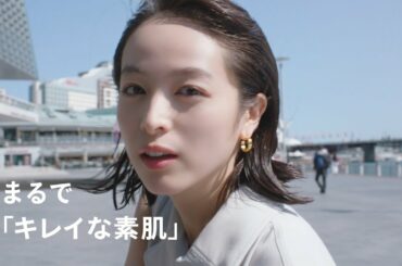 清野菜名、肌見せ爽やかコーデで魅了 「マキアージュ」新モデルに