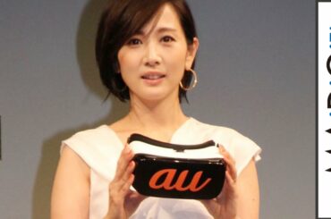 高島彩、100年前の表参道をVRで体験！　タイムトリップミュージアム「明治神宮表参道ケヤキ並木の100年」プロジェクト発表会2