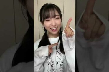 これ楽しい🥰#ぱぴぷぺpop #AKB48 #山内瑞葵 #ずっきー 2022.12.29