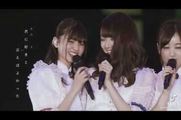 【MAD】乃木坂46 橋本奈々未×齋藤飛鳥「青いベンチ」