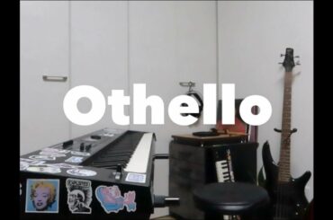 オセロ - TOMOO / 退屈ハイツ feat.京佳