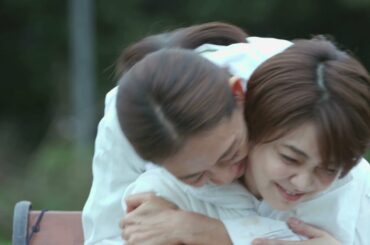 映画「女たち」予告編（出演：篠原ゆき子 、倉科カナ ）