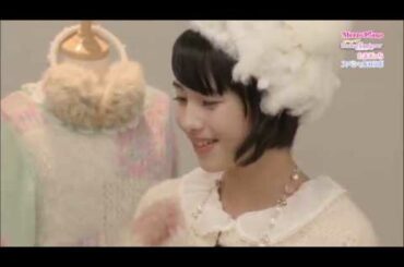 CIAO CIAO TV 201312 Mezzo Piano & TAMAGOTCHI