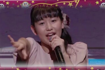 笠原桃奈　好きよ、純情反抗期。