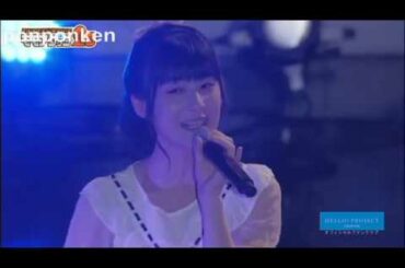 Berryz工房「蝉」 嗣永桃子