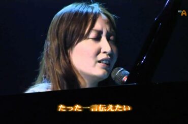 KOKIA - ありがとう...