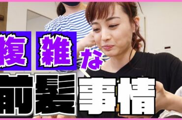 【女子トーク】収録前 メイク中の話題とは… 恵理那とラピスの部屋#21