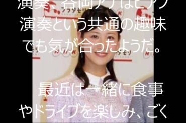 「ブラタモリ」ＮＨＫ桑子真帆アナ、フジ谷岡慎一アナと熱愛！