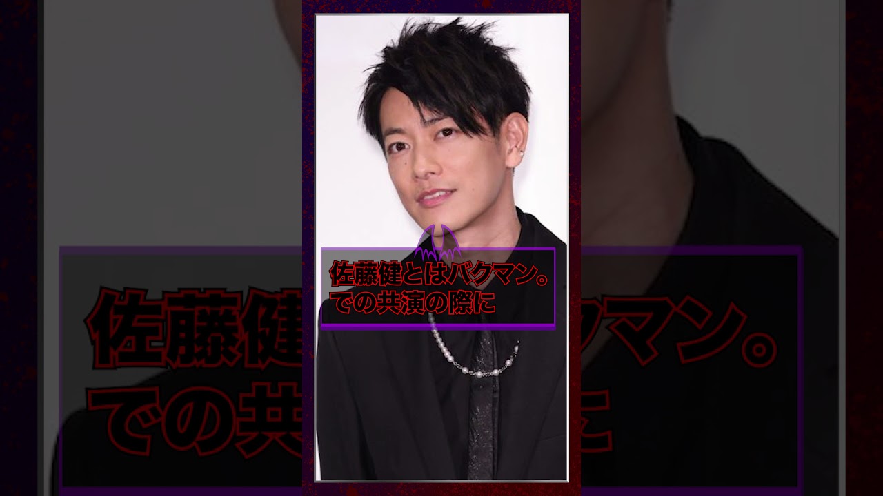 【シリアルキラー:小松菜奈】菅田将暉を2度も振った罪を持つ女性。でも2人とも結婚おめでとうございます! 【シリアルキラー:小松菜奈】菅田将暉を2度も振った罪を持つ女性。でも2人とも結婚おめでとうございます!