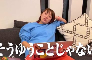 【再生回数が激ヤバ⁉︎】ドラマ「やっぱそれ、よくないと思う。」本編切り抜き(TELASAで「大盛り。」配信中)