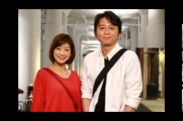 有吉ショーパンとの熱愛を語る①