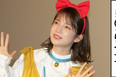 弘中綾香アナ、キュートすぎるドラミちゃん衣装　のび太もメロメロ…　「映画ドラえもん のび太の新恐竜」公開記念舞台あいさつ