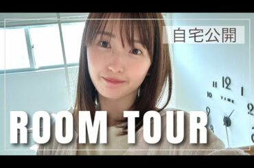 ルームツアー｜初めてわが家を紹介します｜一戸建て｜注文住宅